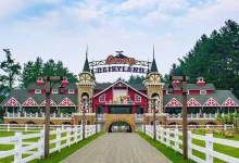 cimory dairy land gowa